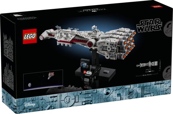 Star Wars™ 75376 Tantive IV™