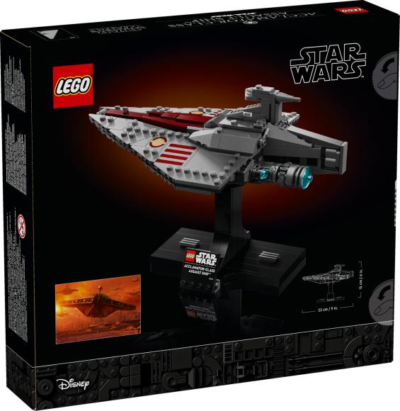 Star Wars™ 75404 Angrebsskib af Acclamator-klassen