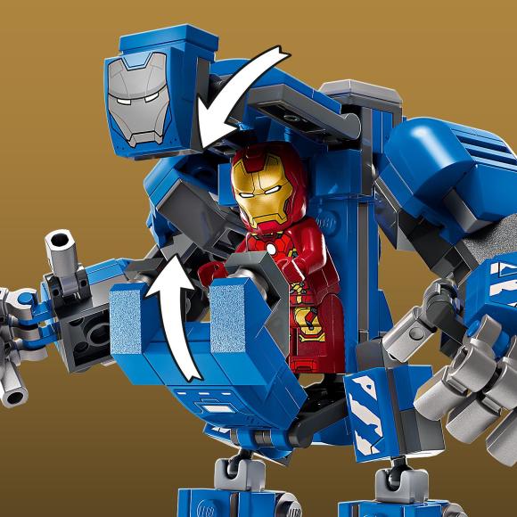 Marvel™ 76315 Iron Mans laboratorium: Dragtgalleriet