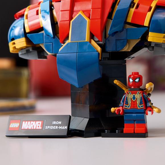Marvel™ 76326 Iron Spider-Man-bust