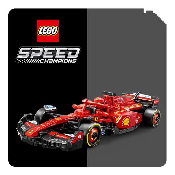 LEGO Speed champions produkter