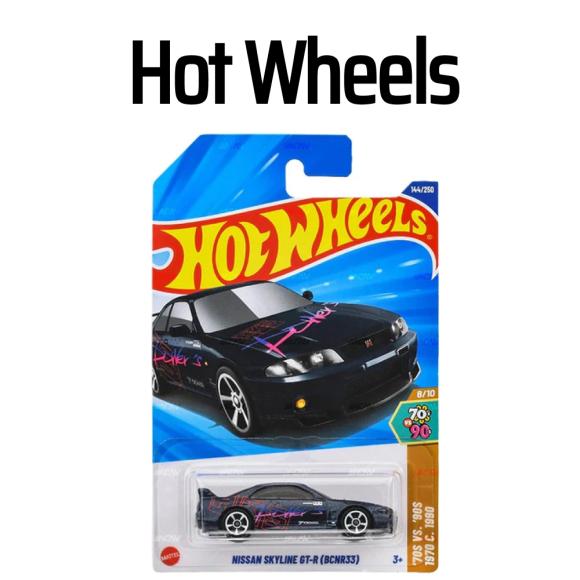 Hot wheels produkter alle