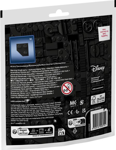 LEGO Star Wars 30727 TIE Advanced™-minimodel paperbag